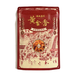 【黃金香肉乾】台灣特產滷味零食 牛腱片 肉乾, 140g, 1個