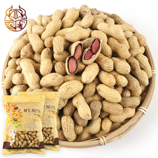 바이킹푸드 볶음 피땅콩 1kg(500g X2개), 2개, 500g