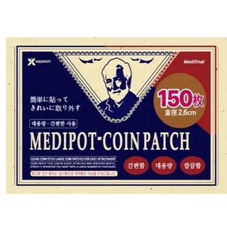 일본 동전 자석 파스 패치 일본 근육통 완화 동전 통증 패치 150매입, 1개