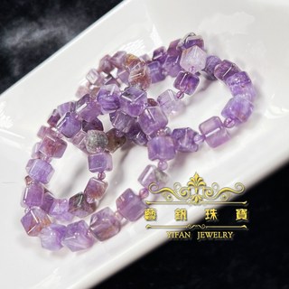 藝釩珠寶 極光23魔方手珠 8&9mm 手珠手鍊