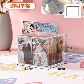 卡片收納盒 透明卡牌收納盒 名片收納盒 防塵收納盒 臺灣出貨, 單格卡片收納盒, 1個