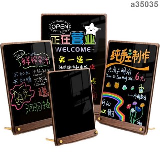 廣告黑板 小黑板 擺攤小黑板 價格展示牌 夜市攤位創意可擦寫菜單價目表 廣告立牌招牌 可擦黑板 桌面黑板, 【中號】胡桃木支架（送8色畫筆+毛巾一條