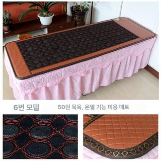 옥매트 원적외선 전기 맥반석 옥석 토르말린 장판 요법, 6 먹옥 50원, 50x150cm소파매트