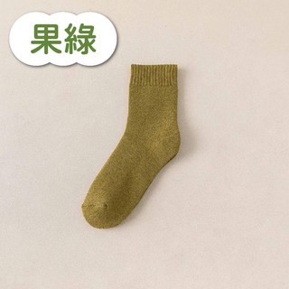 【冬季厚襪】女襪 冬季長襪 加絨毛巾底中筒襪 秋冬保暖刷毛長襪 多色可選
