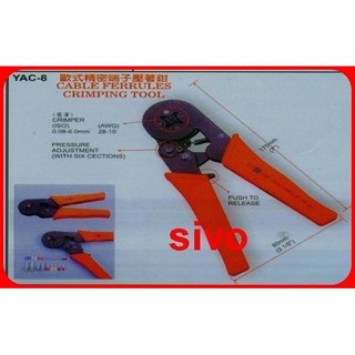 只有彈簧 YAC-8專用 原廠彈簧 單賣, 1個, YAC-8 大彈簧, YAC-8 大彈簧