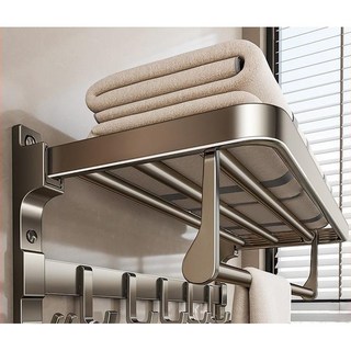 雙折疊浴巾架 多功能浴室收納架, 槍灰色, 1個