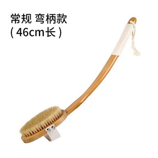 長柄擦後背部洗澡刷猪鬃軟毛刷子搓澡巾幹刷身體搓泥清潔沐浴刷腿, 1個, 【猪鬃毛浴刷】可拆卸46CM