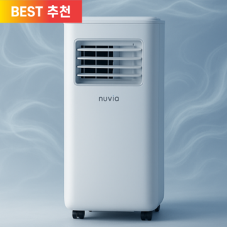 [자가증발 시스템] 앤니아 이동식 에어컨 MAX 초강력 제트엔진 가정용 캠핑용, NEW 앤니아 이동식 에어컨 [화이트]