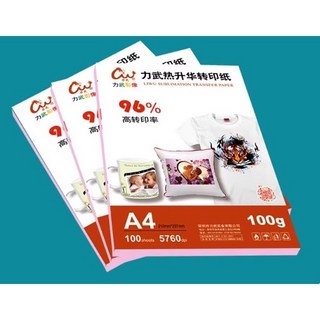 熱昇華轉印紙 A4熱轉印紙 T恤衣服印花紙 125g加厚型 馬克杯專用紙, 1個