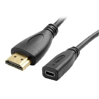 마이크로 미니 HDMI 호환 소켓 암에서 HDMI 호환 수 어댑터 4K HDMI 수 케이블 15cm, 1개