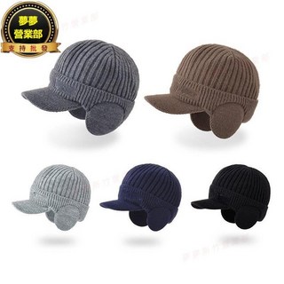 2024新款戶外羊毛帽韓版男士套頭帽保暖加厚鴨舌針織護耳棒球帽