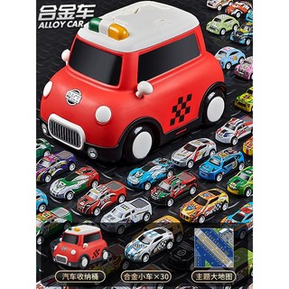 【熱銷Top1-限時下殺】超大號玩具車桶【 70輛賽車收納桶地圖】兒童閤金小汽車玩具 閤金迴力車套組 仿真賽車模型 小男, 大號玩具車紅【30輛賽車+收納桶+地圖., 1個