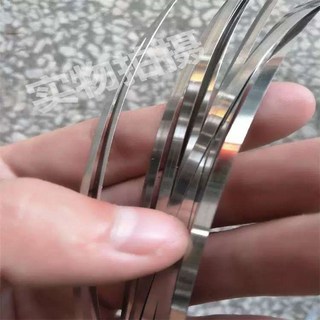 304/201/316不銹鋼帶 不銹鋼條 軟/中/硬性不銹鋼紮帶 304不銹鋼打包帶 帶條薄片, 1個