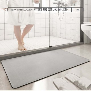 台灣熱銷硅藻泥吸水墊，衛生間厠所門口速乾防滑腳墊，家用浴室吸水地墊, 1個, 新一代硅藻泥-波紋大理石-黑色係,40 * 60cm