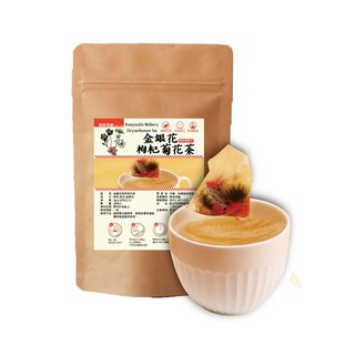 鼎草茶舖 金銀花枸杞菊花茶 降火氣 退火 清涼解渴, 3g, 1套, 10個裝