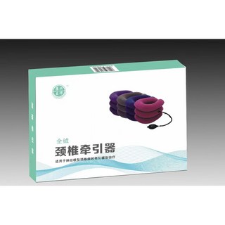 견인 교정 기 거북목스트레칭 목 팽창식 관리 교정용 특수 풍선 지지대, 풀솜 목걸이, 1개