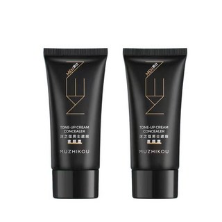 MUZHIKOU 抹之蔻男士素顏霜 遮瑕提亮 控油 持久 隱形毛孔 自然裸妝, 自然色 1個, 1個