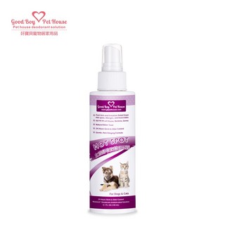 GBPH好寶貝 寵物癢癢舒敏防舔咬噴霧150ml (犬貓通用) 皮膚腳掌適用 苦味防舔咬 回購率最高, 1個, 150ml