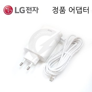 LG 그램360 14T90P-GAFGK 정품 아답터 아답타 배터리 충전기 ADT-65FSU-D03-EPK / PD 65W C타입, 화이트, 4-1) 65W (C타입)-WHITE, 1개