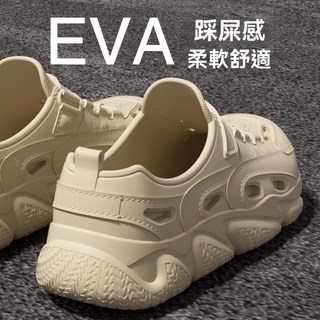 洞洞鞋 2025新款夏季外穿運動洞洞鞋男士厚底防滑沙灘涼鞋