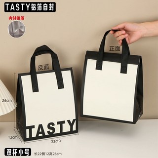 일회용보냉백 가방 손잡이 로고제작 보온백 100개 단열 소형 컬러 다양한 화이트