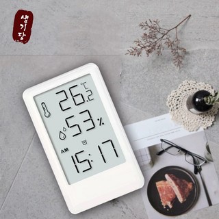 디지털 온습도계 시안성 좋은 3.7인치 대화면 LCD, 블랙, 1개