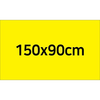 맑은누리디자인 별도싸이즈현수막-(150x90cm)(가공선택필수) [주문제작]