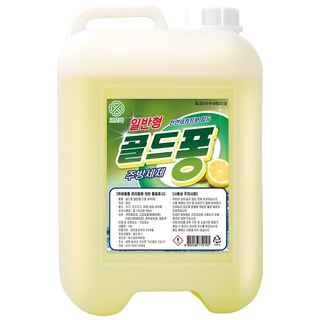 크로바 골드퐁 주방세제 13L 이미지 상단