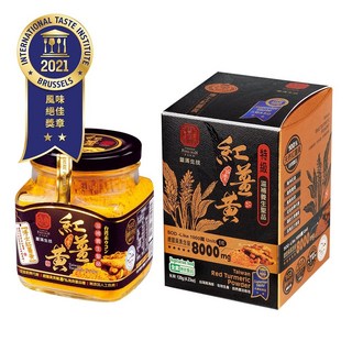【豐滿生技】台灣博士紅薑黃 (120g/罐), 1個
