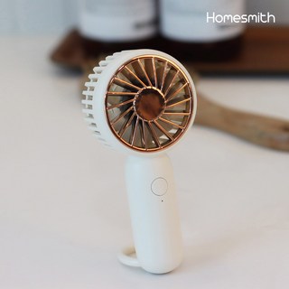 홈스미스 초미니선풍기 초소형 휴대용 핸디 핸드 손선풍기 무선 유아 어린이선풍기 F1, 추가 안함, 화이트