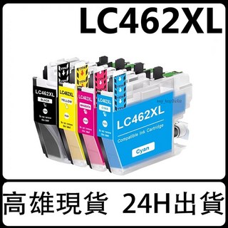 Brother LC-462XL 墨水匣 MFC-J3940DW MFC-J234DW, LC462XL 套裝（黑藍紅黃）, 1個