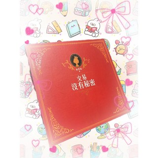 可刷卡 超簡單投資法 交易沒有秘密 林恩如 投資技術 圖文 全曜財經資訊