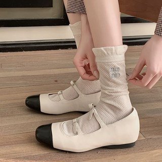 다이나토리 메쉬 무압박 레이스 롱 시스루 장목양말 4종세트