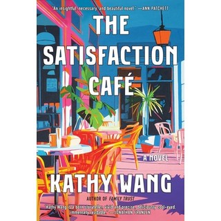 (英文書)The Satisfaction Café 平裝版, Scribner Book Company, 英文