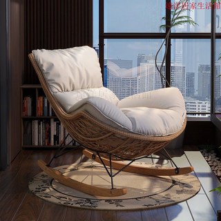 搖搖椅 搖椅 躺椅 午睡椅 陽臺休閒椅 懶人沙發 搖椅躺椅搖搖椅加大加寬藤編懶人沙髮休閒椅客廳成人戶外龍蝦藤椅, 【淺咖藤編搖椅+白色墊】#老匠手作,超值款-93cm帝王座寬