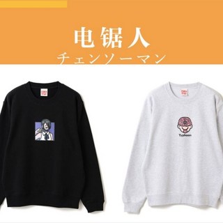 BEAMS 電鋸人合作長袖蕾塞天使惡魔瑪奇瑪春秋款圓領衛衣