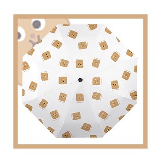 10骨大號雙人全自動雨傘女摺疊晴雨兩用太陽傘復古日系學生遮陽傘