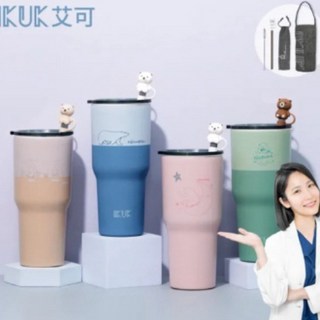 IKUK 艾可 真陶瓷保溫杯-真陶瓷吸管杯冰霸杯900ml贈5件組(吸管杯/陶瓷保溫瓶/大容量保冰杯/飲料環保杯), 藍, 1個, 900ml