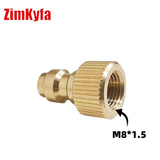 포스터 퀵 디스커넥트 니플 어댑터 커플러 플러그, 1. Female M8, 1개