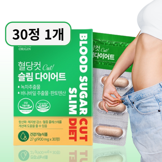 [바나바잎추출물]LM 혈당컷 슬림, 1박스, 30정
