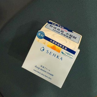 SENKA 專科保濕水凝露 50g 水潤保濕 清爽不黏膩, 1個, 專科保濕輕乳霜 50g