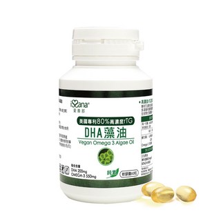 【iSSana 愛善那】美國專利80% DHA藻油素食軟膠囊, 1個, 1瓶60顆, 60顆