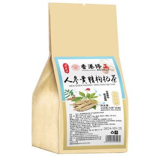 香港修正 人參黃精枸杞茶 (150克/5克*30包) 即泡即飲, 6個