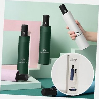 자동 접이식 우산 양산 방수 방풍 휴대용 컴팩트 케이스 포함 야외 여행용
