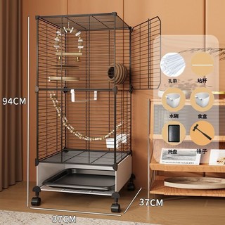 家用鳥籠 虎皮 玄鳳鸚鵡 珍珠鳥 繡眼 八哥 大型鳥專用, 1個, 【鐵網款】滑輪2層37*37*92