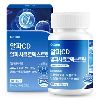 올리트루 알파CD 알파시클로덱스트린 식약청인증 HACCP, 1개, 90정