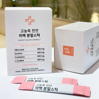 丨韓國藥局處方限定 고농축 천연 J-iromise 爆燃小粉盒 藤黃果XS輕體素 1.5g x 30入組, 1個