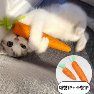 숭람 당근 이갈이 고양이 장난감 스크레쳐, 2개, 당근색