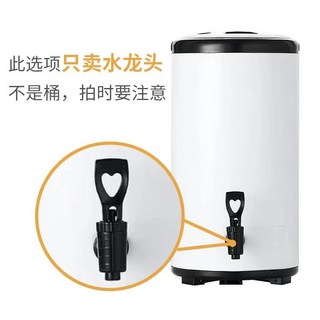 【台灣發貨】茶桶 不鏽鋼雙層彩色大容量豆漿果汁咖啡商用擺攤奶茶店保溫桶奶茶桶, 1個, 兩個水龍頭