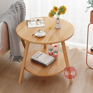【椿嶼】小圓桌茶幾臥室床頭櫃小型簡約小茶幾家用客廳沙髮邊幾床頭小桌子, 單層原木色【直徑40】---官方優選好物,高52---官方優選好物工廠, 1個